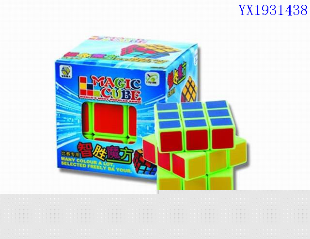 <img src='photo/2010C/YX1931438.jpg'width='400' height='300'>