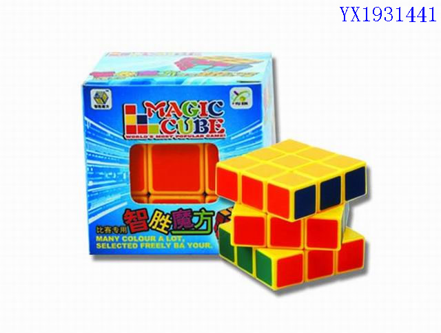 <img src='photo/2010C/YX1931441.jpg'width='400' height='300'>