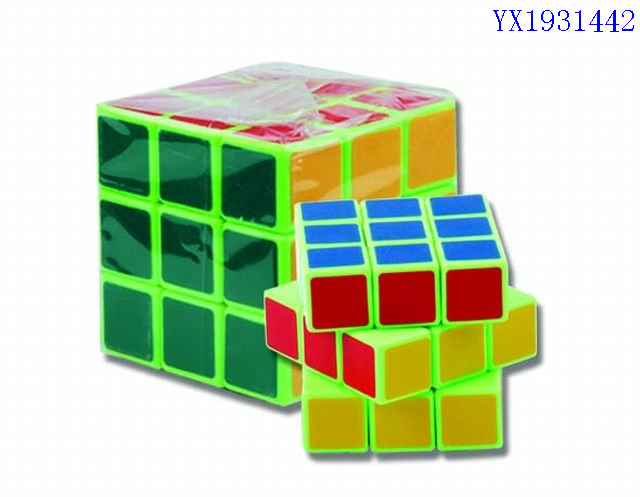 <img src='photo/2010C/YX1931442.jpg'width='400' height='300'>