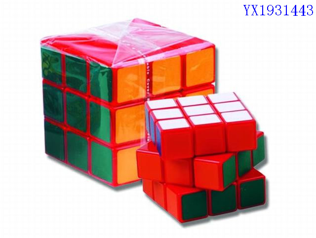 <img src='photo/2010C/YX1931443.jpg'width='400' height='300'>