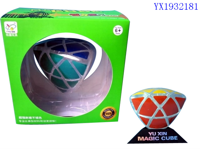 <img src='photo/2010C/YX1932181.jpg'width='400' height='300'>