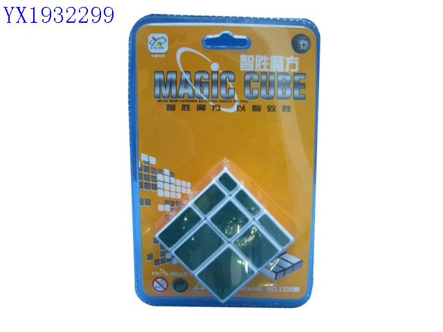 <img src='photo/2010C/YX1932299.jpg'width='400' height='300'>