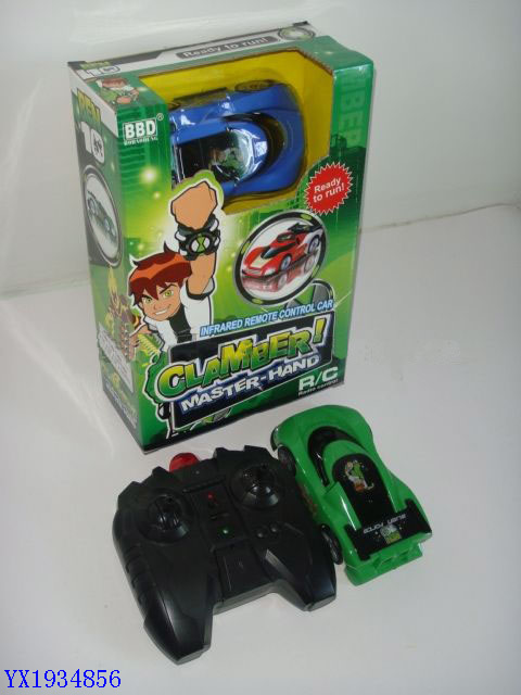 <img src='photo/2010C/YX1934856.jpg'width='400' height='300'>