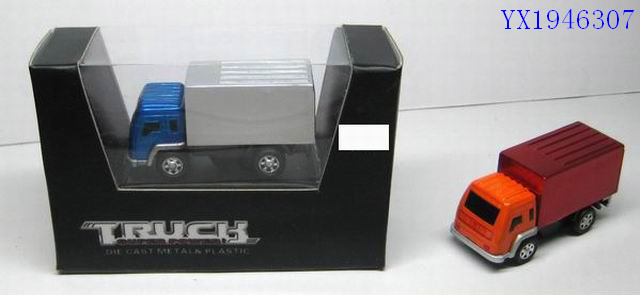 <img src='photo/2010C/YX1946307.jpg'width='400' height='300'>