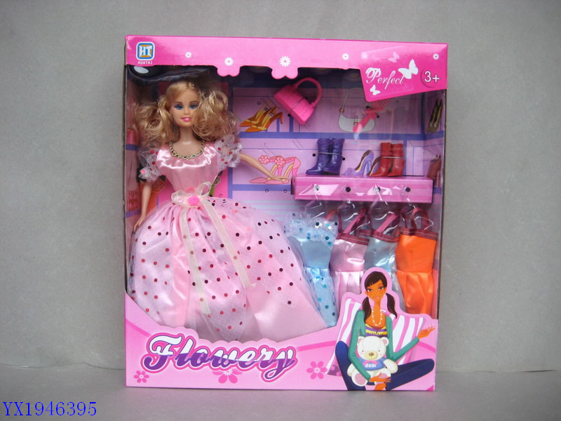<img src='photo/2010C/YX1946395.jpg'width='400' height='300'>