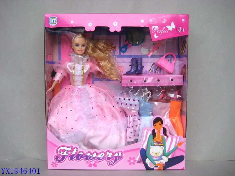 <img src='photo/2010C/YX1946401.jpg'width='400' height='300'>