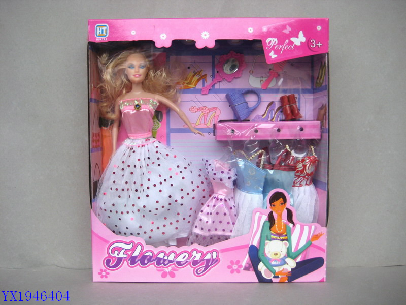 <img src='photo/2010C/YX1946404.jpg'width='400' height='300'>