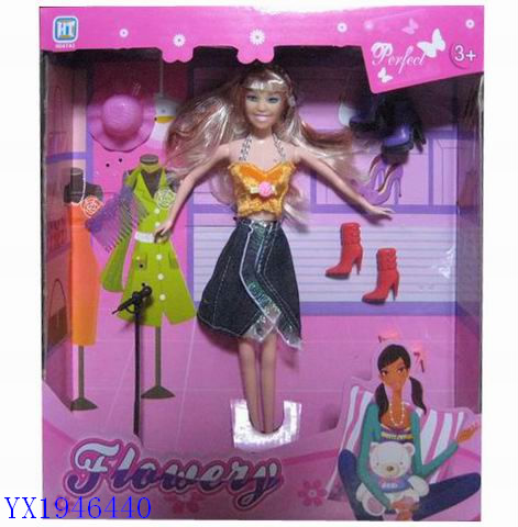<img src='photo/2010C/YX1946440.jpg'width='400' height='300'>
