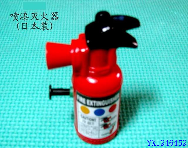 <img src='photo/2010C/YX1946459.jpg'width='400' height='300'>