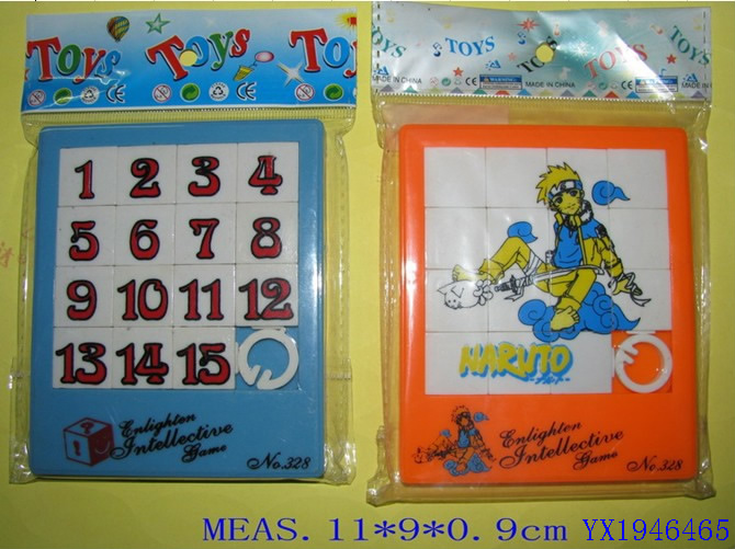 <img src='photo/2010C/YX1946465.jpg'width='400' height='300'>