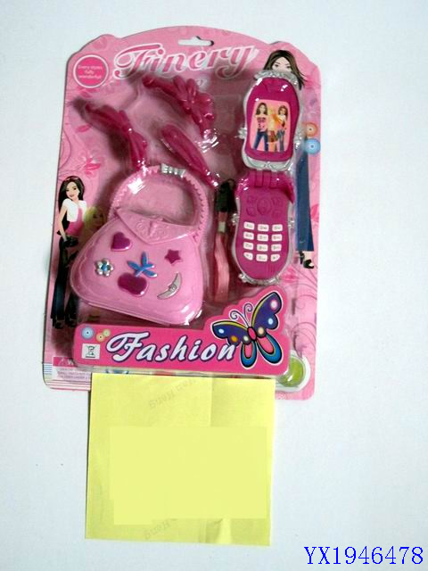<img src='photo/2010C/YX1946478.jpg'width='400' height='300'>