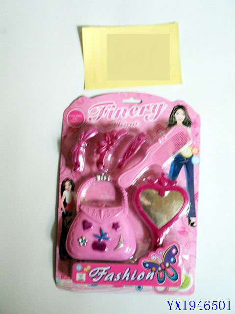 <img src='photo/2010C/YX1946501.jpg'width='400' height='300'>