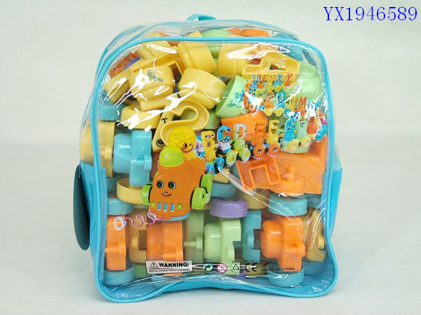 <img src='photo/2010C/YX1946589.JPG'width='400' height='300'>