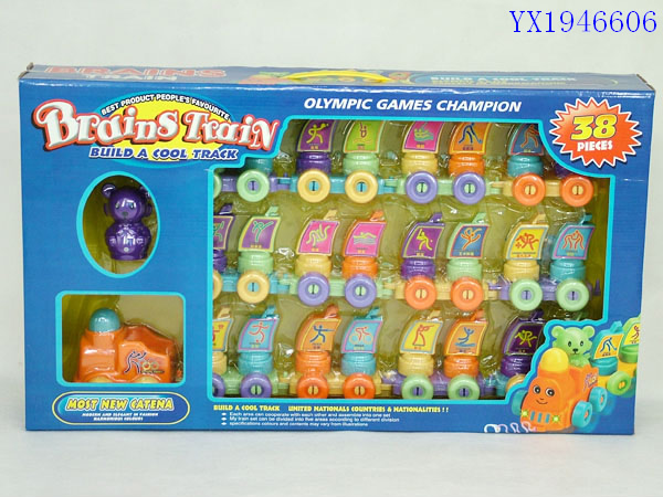<img src='photo/2010C/YX1946606.JPG'width='400' height='300'>