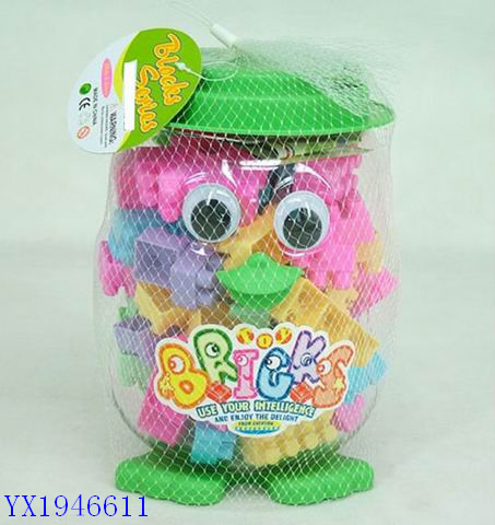 <img src='photo/2010C/YX1946611.JPG'width='400' height='300'>