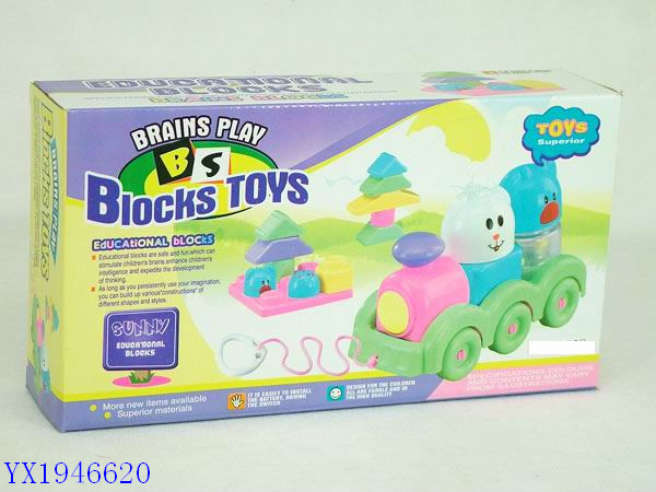 <img src='photo/2010C/YX1946620.JPG'width='400' height='300'>
