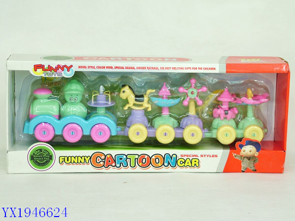 <img src='photo/2010C/YX1946624.JPG'width='400' height='300'>