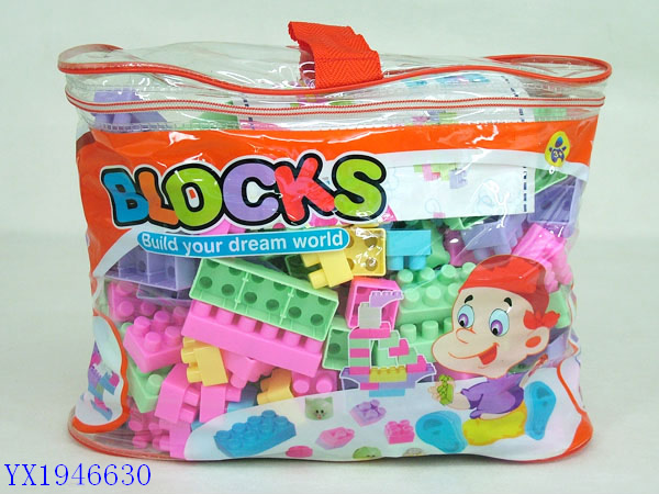<img src='photo/2010C/YX1946630.JPG'width='400' height='300'>