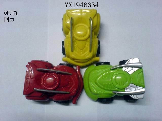 <img src='photo/2010C/YX1946634.JPG'width='400' height='300'>