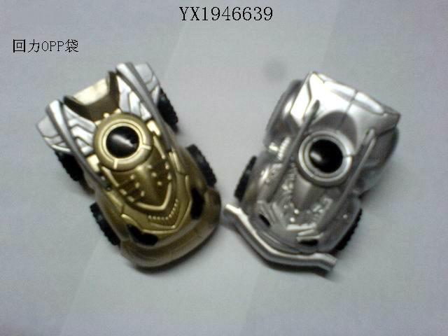 <img src='photo/2010C/YX1946639.JPG'width='400' height='300'>