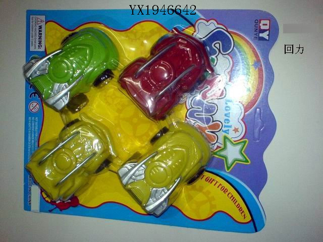 <img src='photo/2010C/YX1946642.JPG'width='400' height='300'>