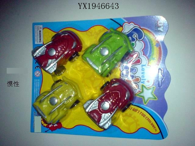 <img src='photo/2010C/YX1946643.JPG'width='400' height='300'>