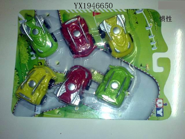 <img src='photo/2010C/YX1946650.JPG'width='400' height='300'>