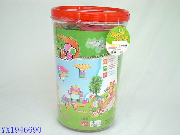 <img src='photo/2010C/YX1946690.JPG'width='400' height='300'>