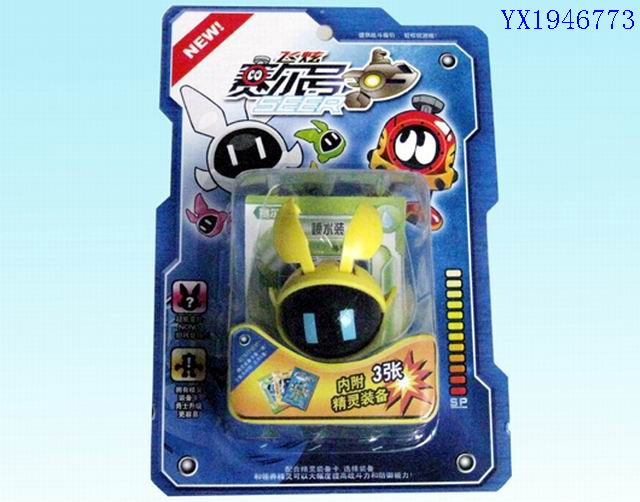 <img src='photo/2010C/YX1946773.jpg'width='400' height='300'>