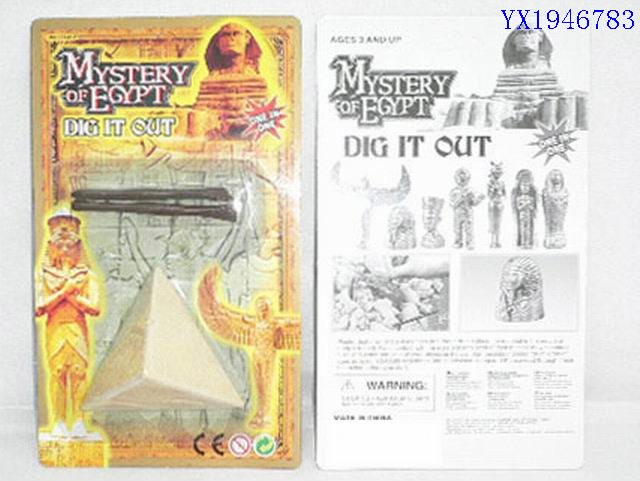 <img src='photo/2010C/YX1946783.JPG'width='400' height='300'>