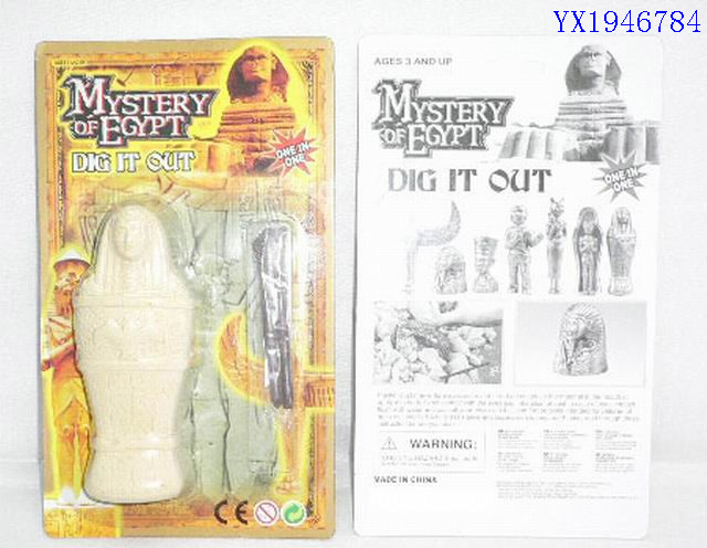 <img src='photo/2010C/YX1946784.JPG'width='400' height='300'>