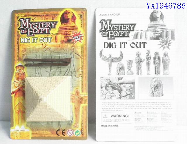 <img src='photo/2010C/YX1946785.JPG'width='400' height='300'>