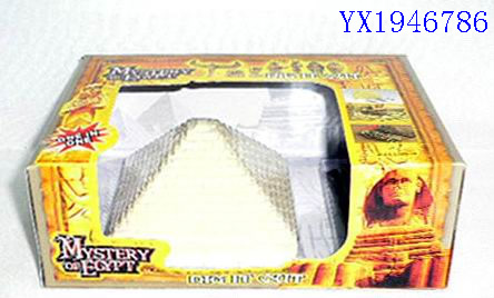 <img src='photo/2010C/YX1946786.JPG'width='400' height='300'>