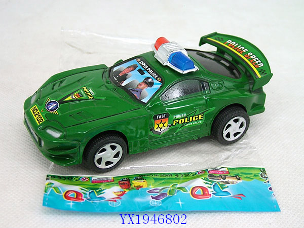 <img src='photo/2010C/YX1946802.JPG'width='400' height='300'>