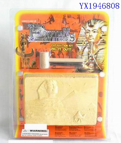 <img src='photo/2010C/YX1946808.JPG'width='400' height='300'>