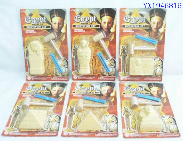 <img src='photo/2010C/YX1946816.JPG'width='400' height='300'>