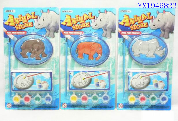 <img src='photo/2010C/YX1946822.JPG'width='400' height='300'>
