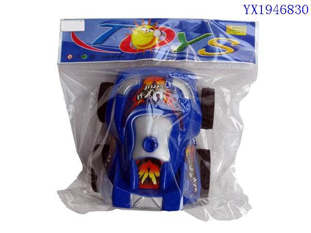 <img src='photo/2010C/YX1946830.jpg'width='400' height='300'>