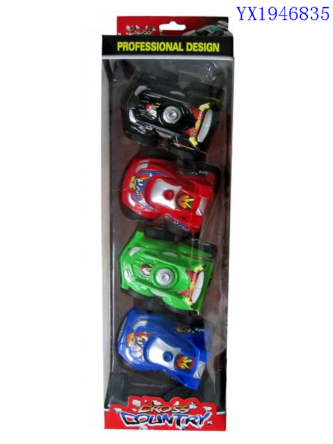 <img src='photo/2010C/YX1946835.jpg'width='400' height='300'>