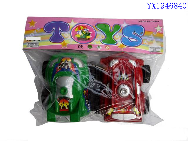 <img src='photo/2010C/YX1946840.jpg'width='400' height='300'>