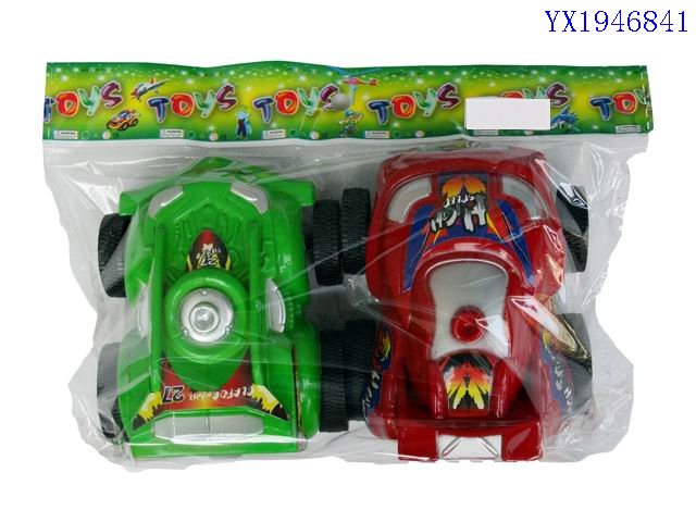 <img src='photo/2010C/YX1946841.jpg'width='400' height='300'>
