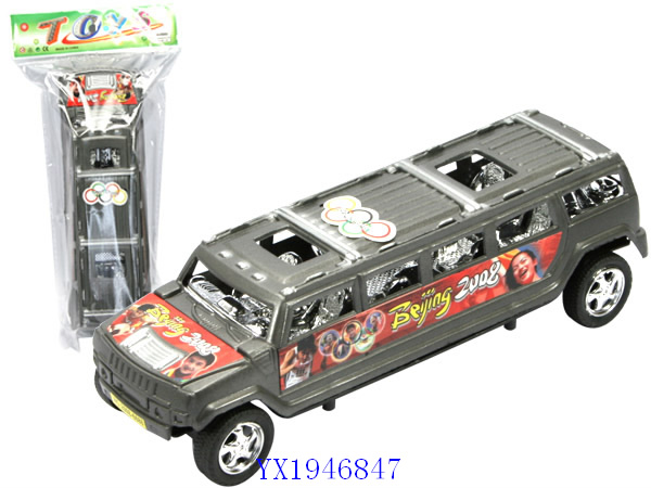<img src='photo/2010C/YX1946847.jpg'width='400' height='300'>