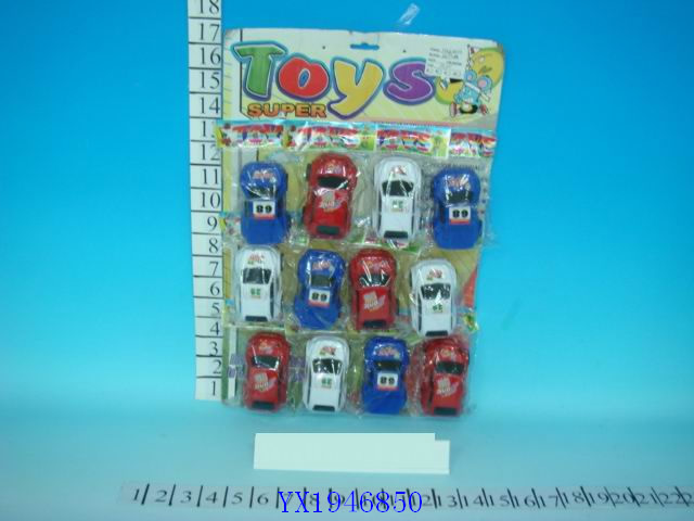 <img src='photo/2010C/YX1946850.jpg'width='400' height='300'>