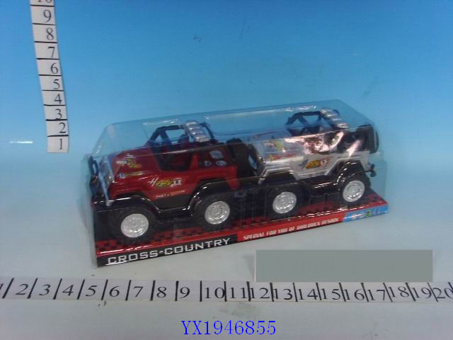 <img src='photo/2010C/YX1946855.jpg'width='400' height='300'>