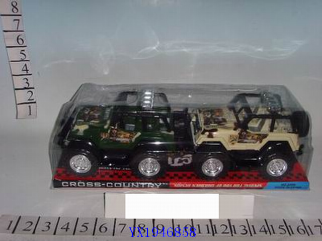 <img src='photo/2010C/YX1946858.JPG'width='400' height='300'>