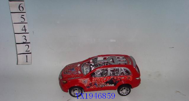 <img src='photo/2010C/YX1946859.JPG'width='400' height='300'>
