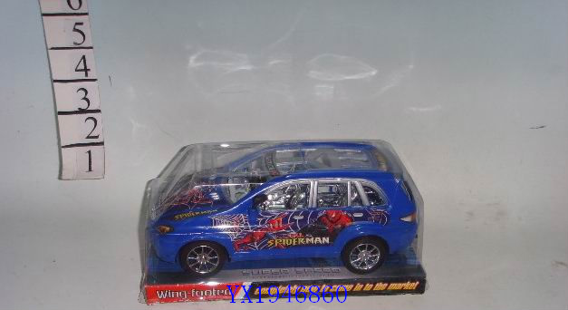 <img src='photo/2010C/YX1946860.JPG'width='400' height='300'>