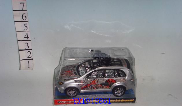 <img src='photo/2010C/YX1946861.JPG'width='400' height='300'>