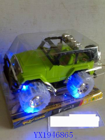 <img src='photo/2010C/YX1946865.jpg'width='400' height='300'>