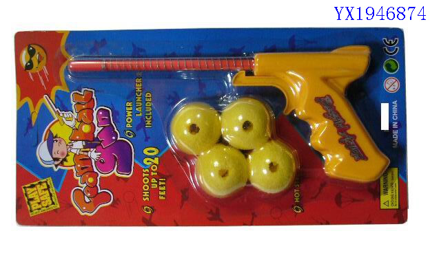 <img src='photo/2010C/YX1946874.jpg'width='400' height='300'>